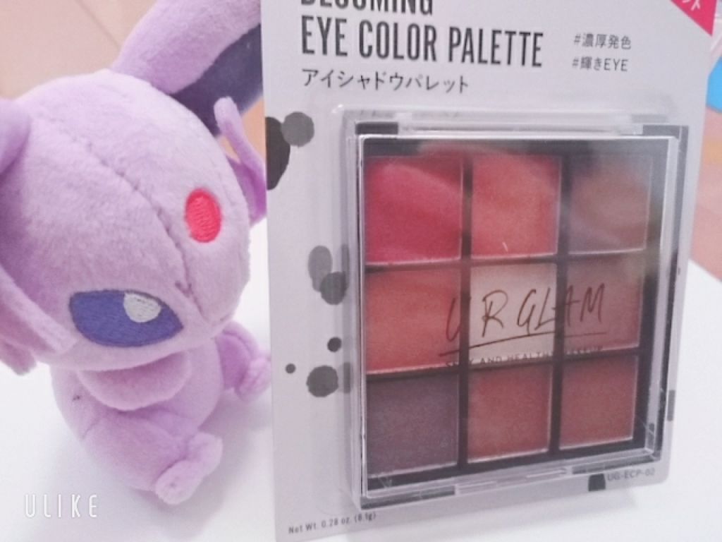 UR GLAM BLOOMING EYE COLOR PALETTE/U R GLAM/アイシャドウパレットを使ったクチコミ(1枚目)