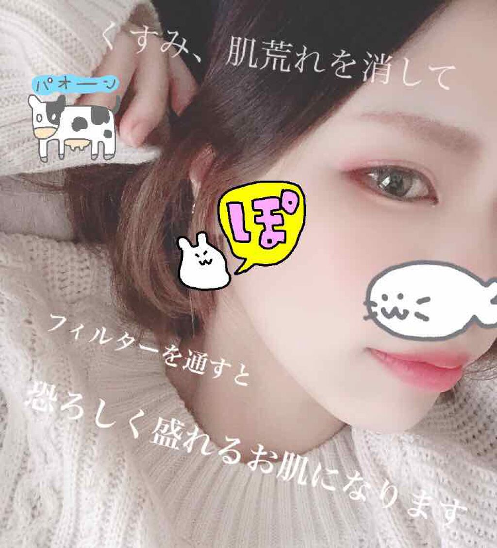 【旧品】マシュマロフィニッシュパウダー/キャンメイク/プレストパウダーを使ったクチコミ(3枚目)