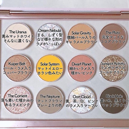 Hexze 12色 アイシャドウパレット プロアイ パレット アイプランナーパレット メイクパレット 高発色/HEXZE(ヘックスゼ)/アイシャドウパレットを使ったクチコミ(3枚目)