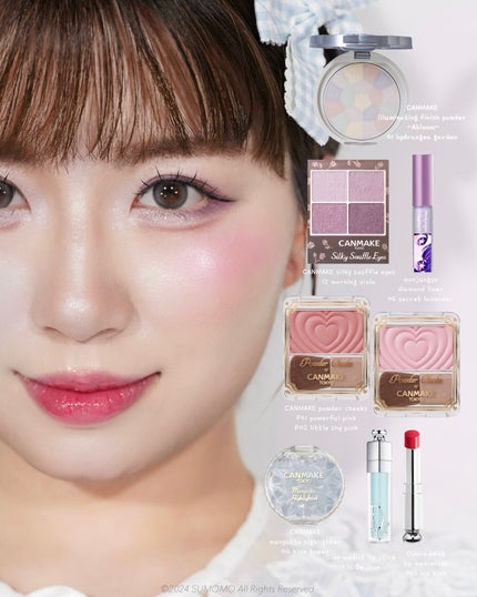 シルキースフレアイズ/キャンメイク/アイシャドウパレットを使ったクチコミ(1枚目)