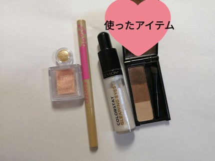 カラーステイ グリーミング アイズ リキッド シャドウ/REVLON/リキッドアイシャドウを使ったクチコミ(1枚目)