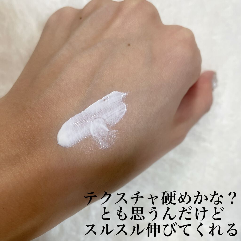 UVミルク/＆be/日焼け止め・UVケアを使ったクチコミ（3枚目）