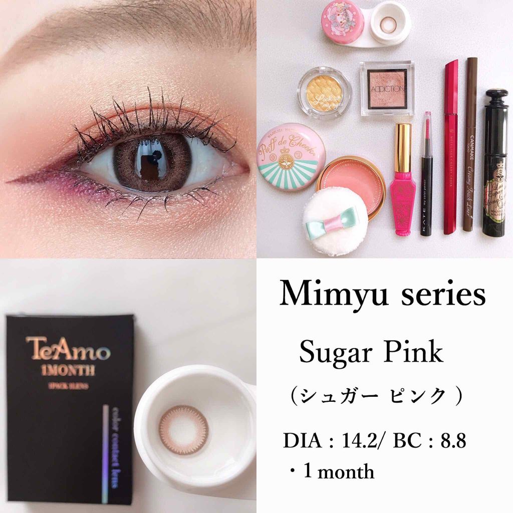 ルックアット マイアイズ/ETUDE/単色アイシャドウを使ったクチコミ（3枚目）