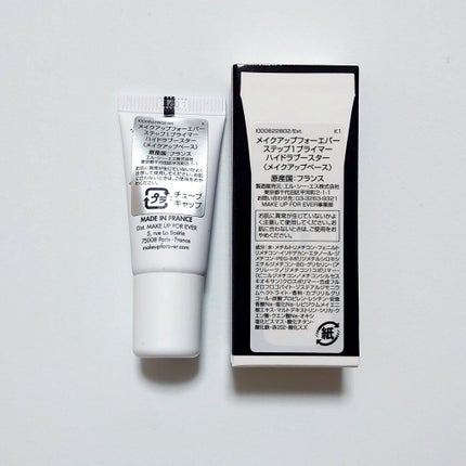 マットベルベットスキンコンシーラー 2.2 イエローアラバスター/MAKE UP FOR EVER/リキッドコンシーラーの画像