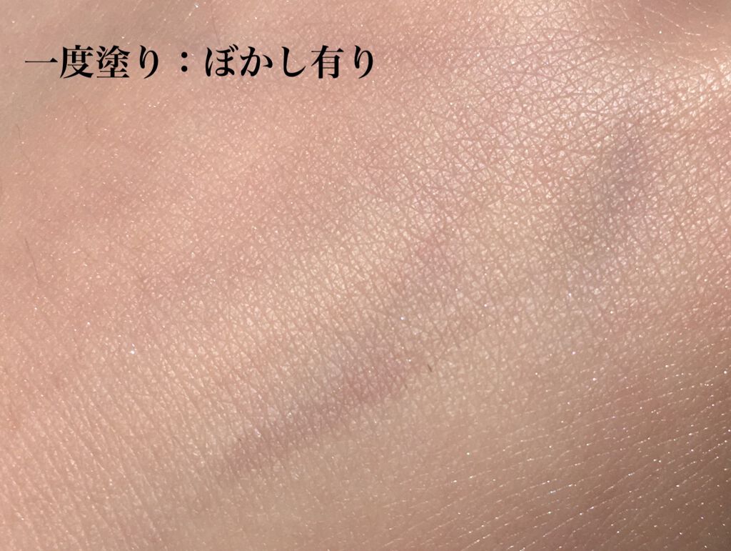 描くふたえアイライナー/CEZANNE/リキッドアイライナーを使ったクチコミ(5枚目)