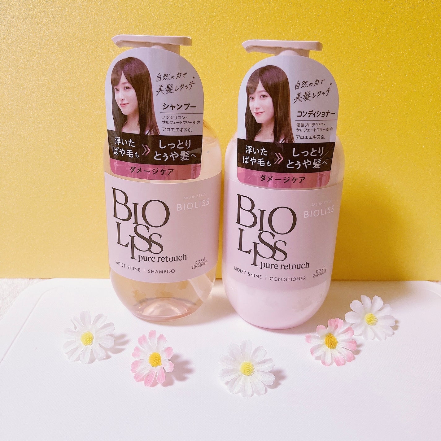 SS ビオリス ピュアレタッチ ぱやとぅや シャンプー/ヘアコンディショナー/SSビオリス/市販シャンプーを使ったクチコミ(1枚目)