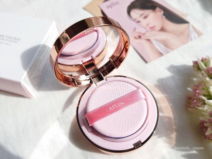 ピンクティーツリーカバークッション/APLIN/クッションファンデーションを使ったクチコミ(2枚目)