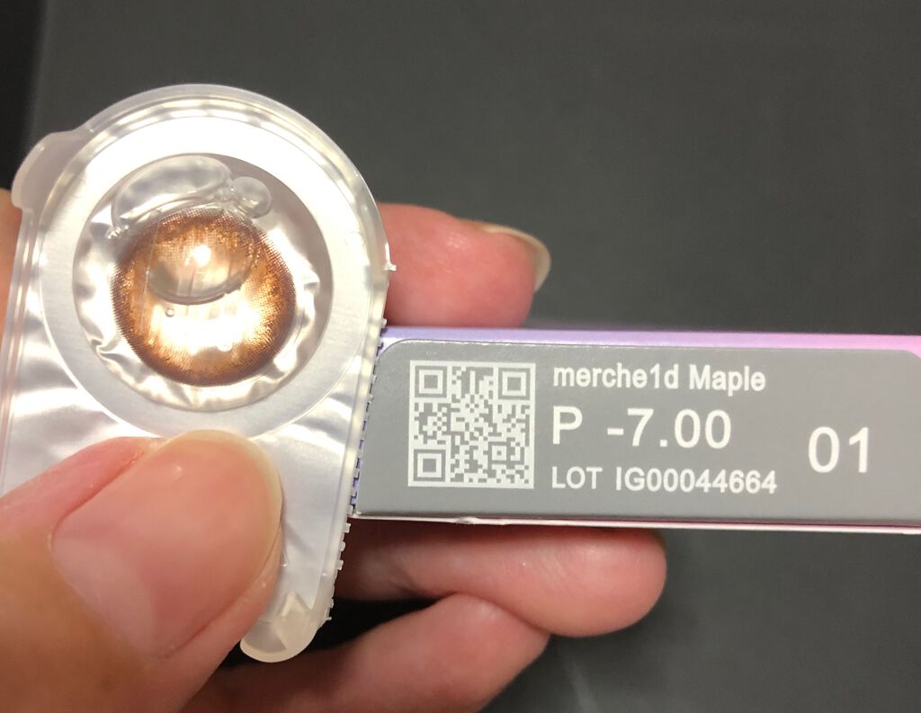 メルシェ ワンデー メープルシュガー/AngelColor/ワンデー（１DAY）カラコンを使ったクチコミ（3枚目）