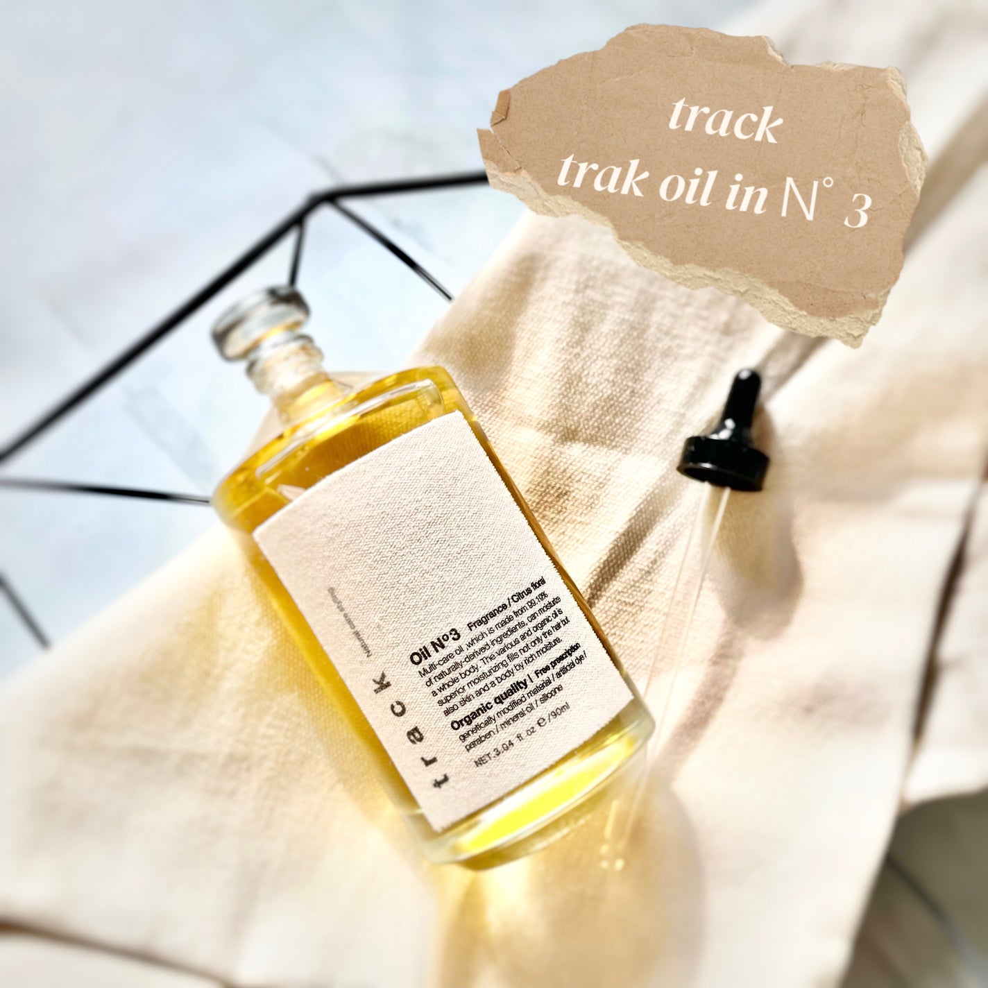 トラック オイル/track/ヘアオイルを使ったクチコミ(1枚目)