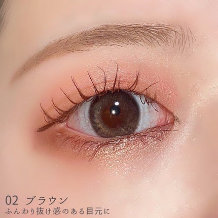 スカイハイ/MAYBELLINE NEW YORK/マスカラを使ったクチコミ(7枚目)