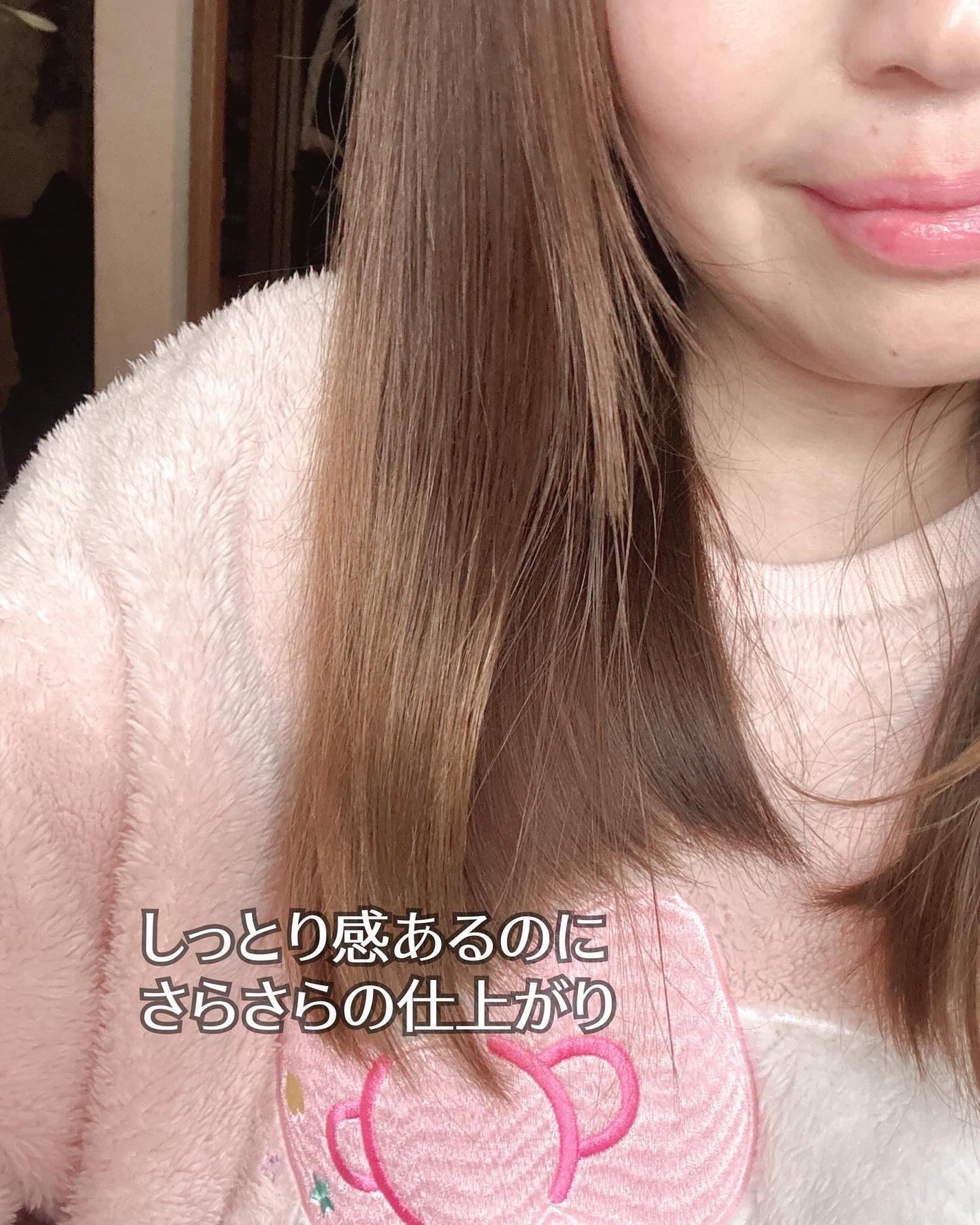 モエブ アヌカチン シャンプー/トリートメント/moev/市販シャンプーを使ったクチコミ(3枚目)