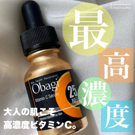 C25セラム ネオ/オバジ/美容液を使ったクチコミ(1枚目)