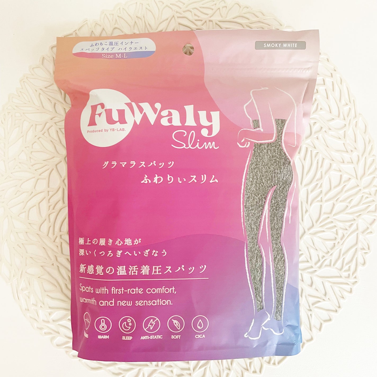 FuWaly Slim スパッツタイプ/グラマラスパッツシリーズ/着圧ソックス・レギンスを使ったクチコミ(7枚目)