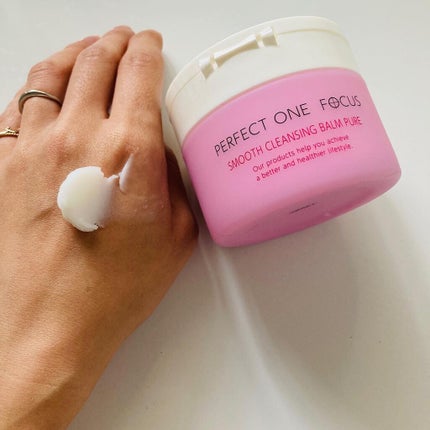 パーフェクトワンフォーカス スムースクレンジングバーム ピュア/PERFECT ONE FOCUS/クレンジングバームを使ったクチコミ(4枚目)