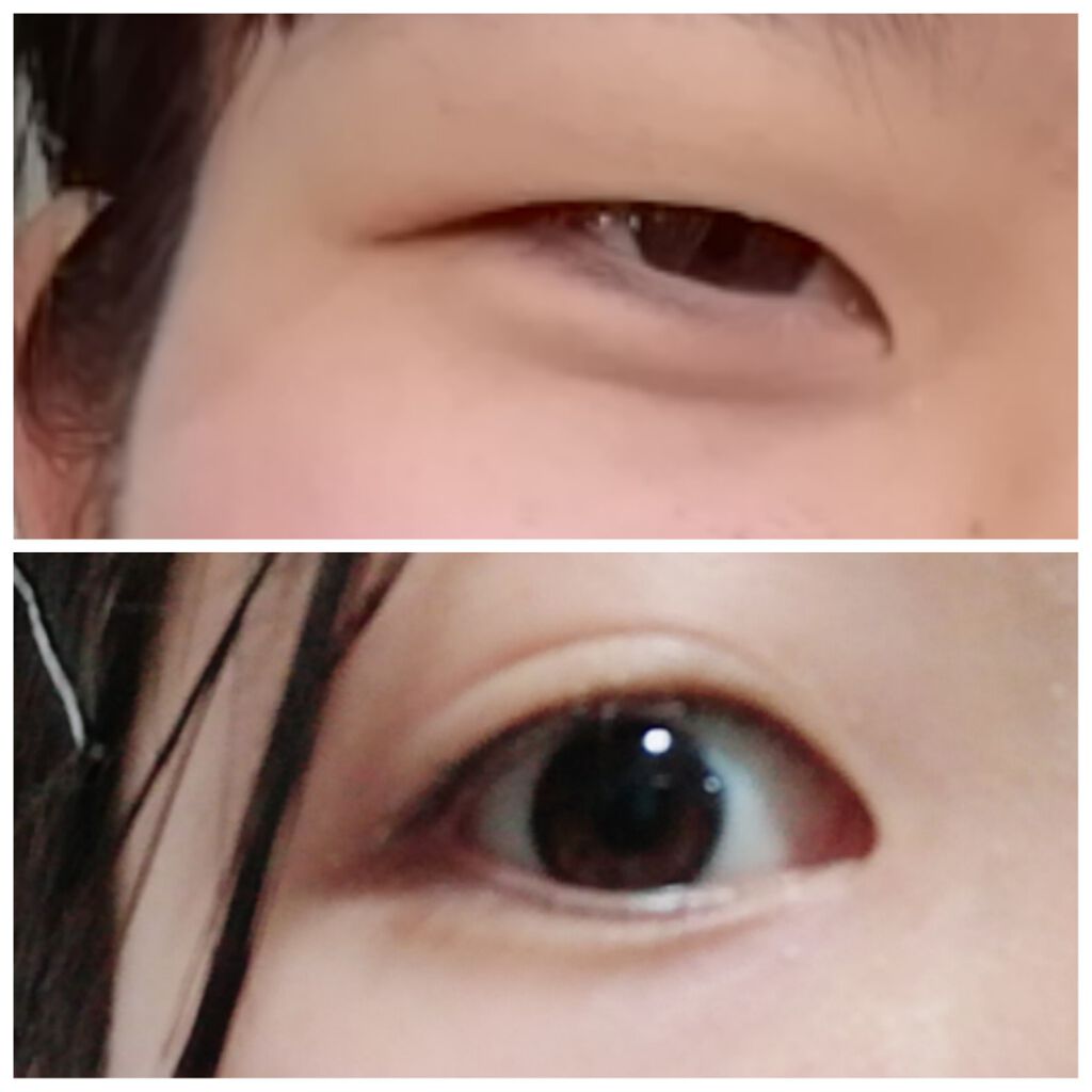 ワンダーアイリッドテープ Extra/D-UP/二重まぶた用アイテムを使ったクチコミ（2枚目）