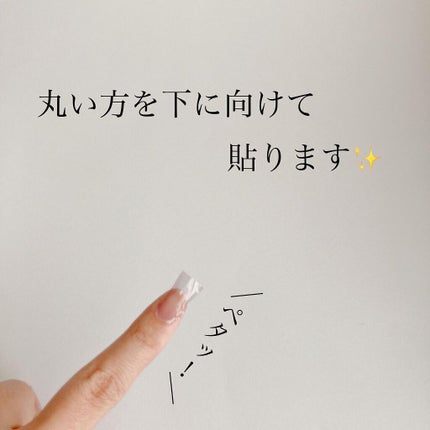 ネイルシール/DAISO/ネイルシールを使ったクチコミ(5枚目)