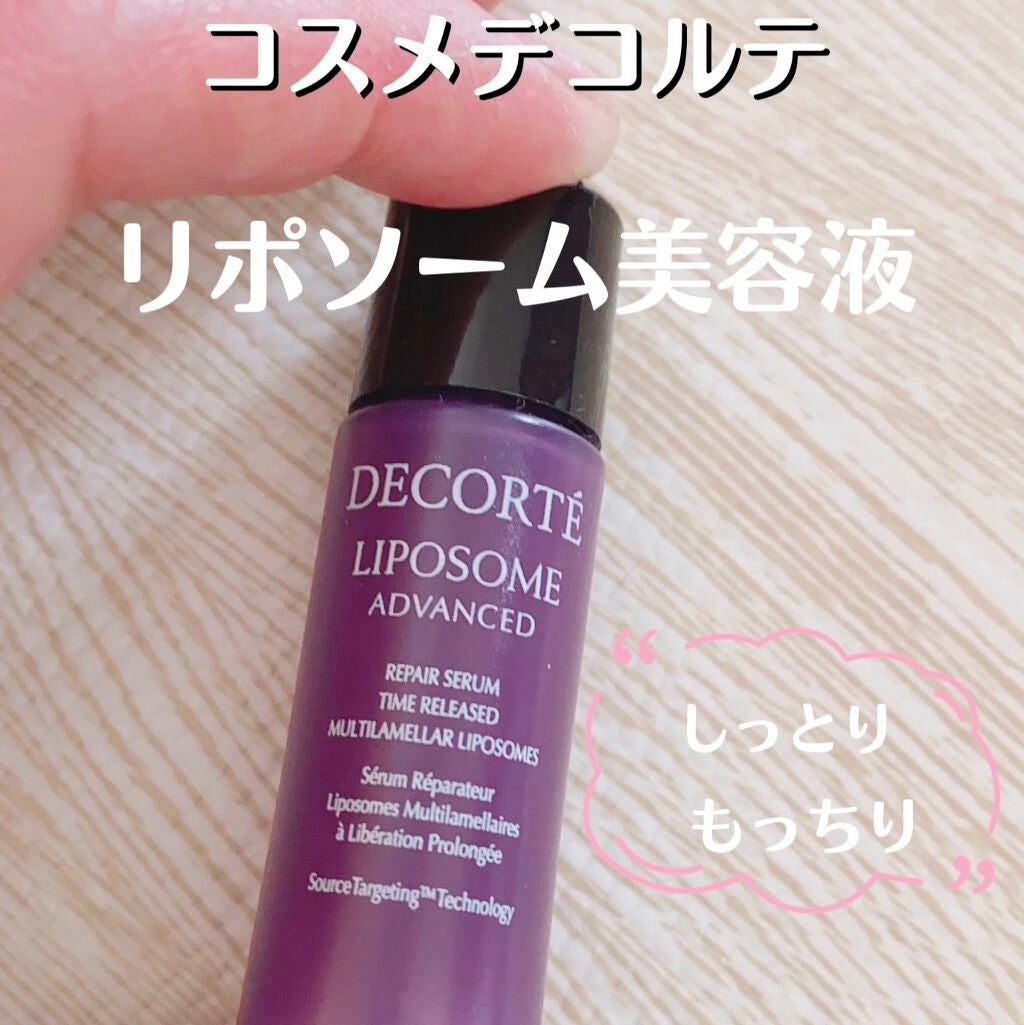 ザ・タイムR アクア/IPSA/化粧水を使ったクチコミ(2枚目)