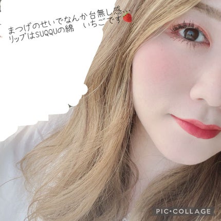 フラッタリングパワーアイラッシュ 01 Onyx Black/LUNASOL/マスカラの画像