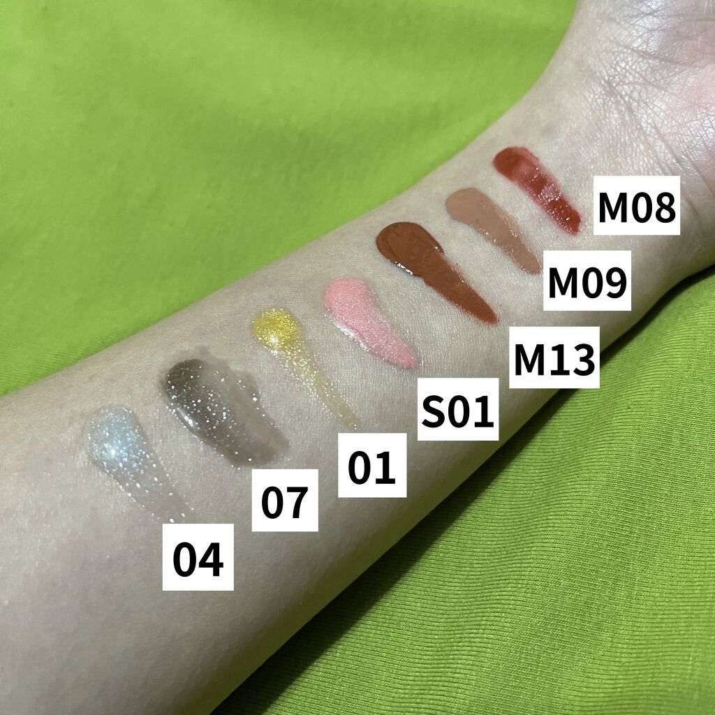 リップ チャット 04/MARY QUANT/リップグロスを使ったクチコミ（2枚目）