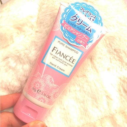 ハンドクリーム ピュアシャンプーの香り/フィアンセ/ハンドクリームを使ったクチコミ(2枚目)