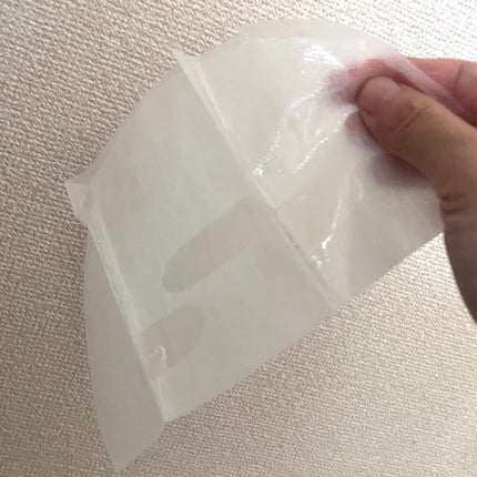 ビタライトビームエッセンシャルマスクEX/MEDIHEAL/シートマスク・パックを使ったクチコミ(2枚目)