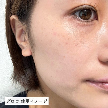 プロ グルタチオン グロウクッションファンデーション/MEDICUBE/クッションファンデーションを使ったクチコミ(7枚目)