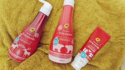 トリプルセット(モイスト&リペア)/ディアボーテ/その他キットセットを使ったクチコミ(2枚目)