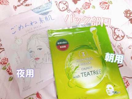 クレンジングバーム/ink./クレンジングバームを使ったクチコミ(4枚目)