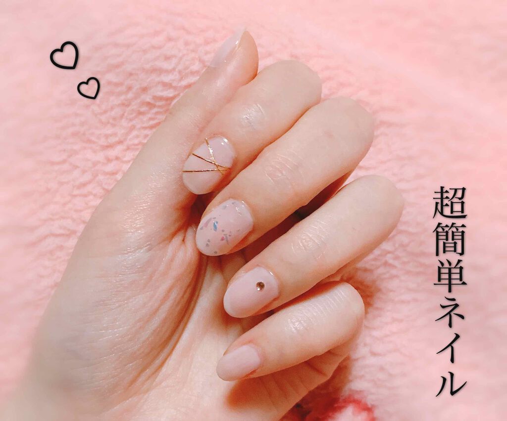 ３Ｄネイルシール/DAISO/ネイルシールを使ったクチコミ（1枚目）