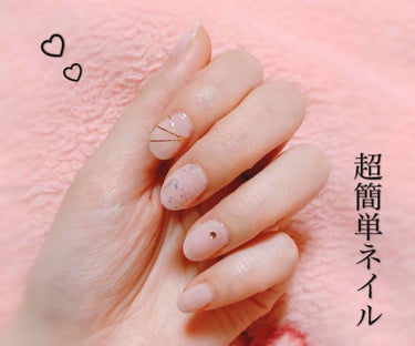 ネイルホリック Classic color/ネイルホリック/マニキュアを使ったクチコミ（1枚目）