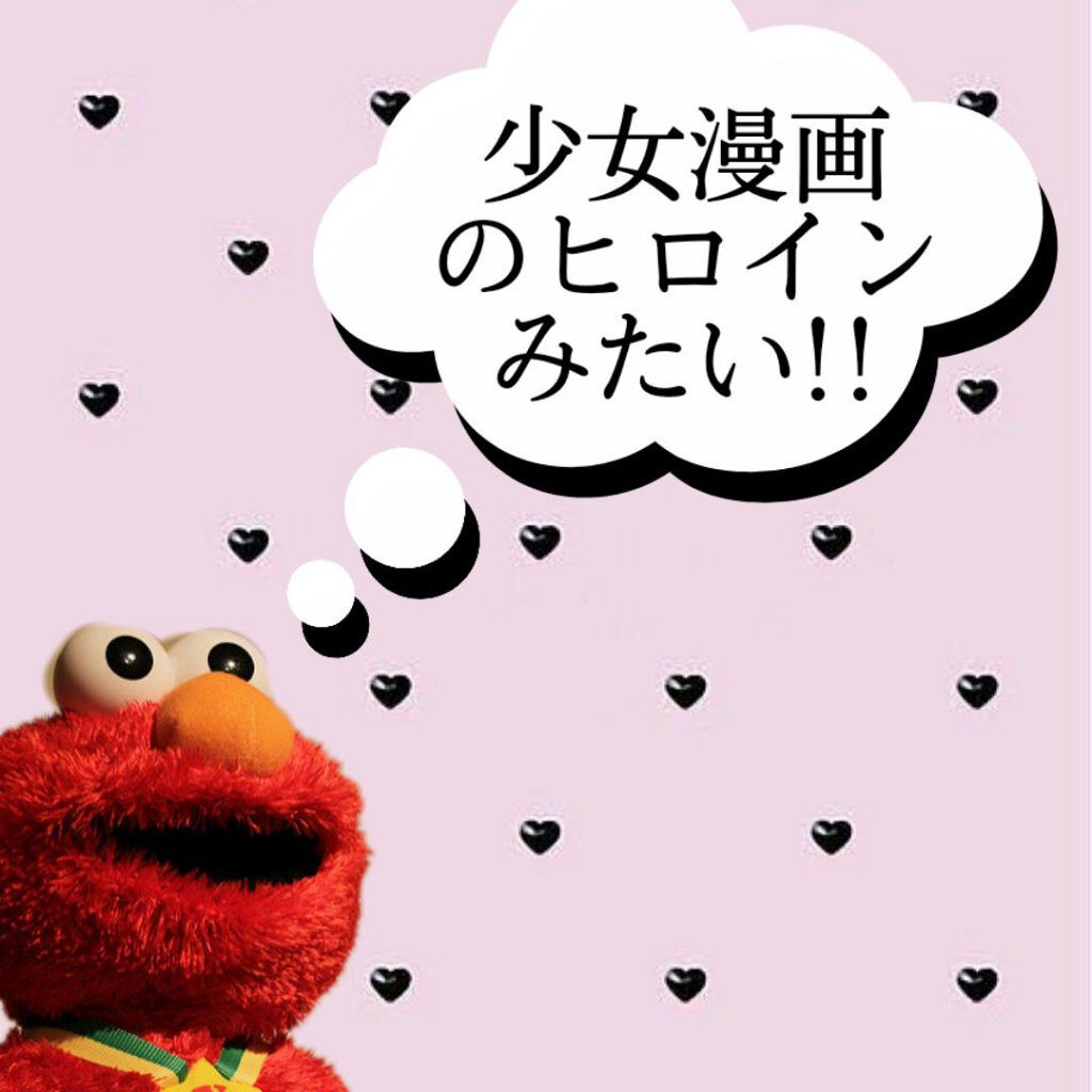 ボディミスト ピュアシャンプーの香り【パッケージリニューアル】/フィアンセ/香水(レディース)を使ったクチコミ（1枚目）