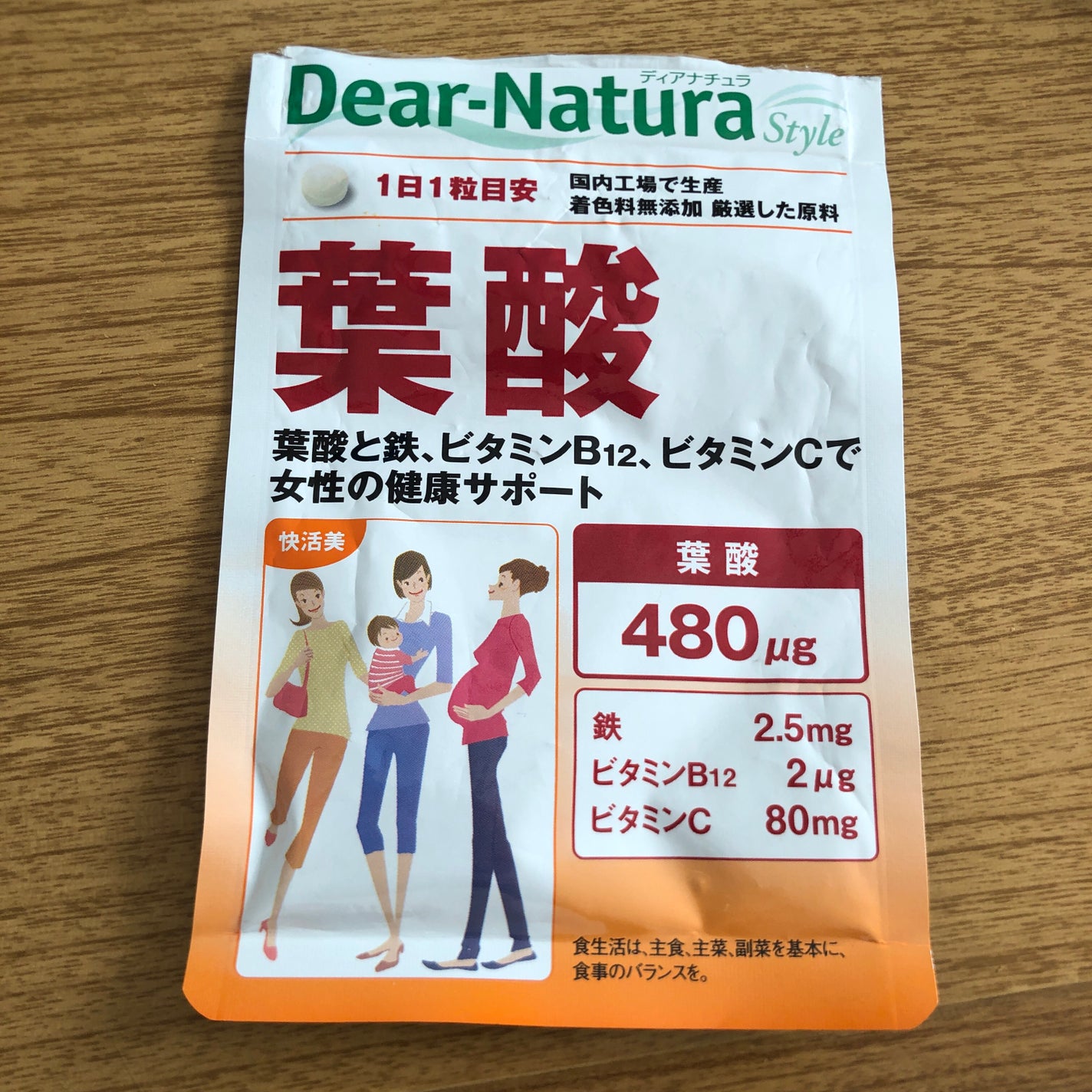 葉酸/Dear-Natura (ディアナチュラ)/健康サプリメントを使ったクチコミ(1枚目)