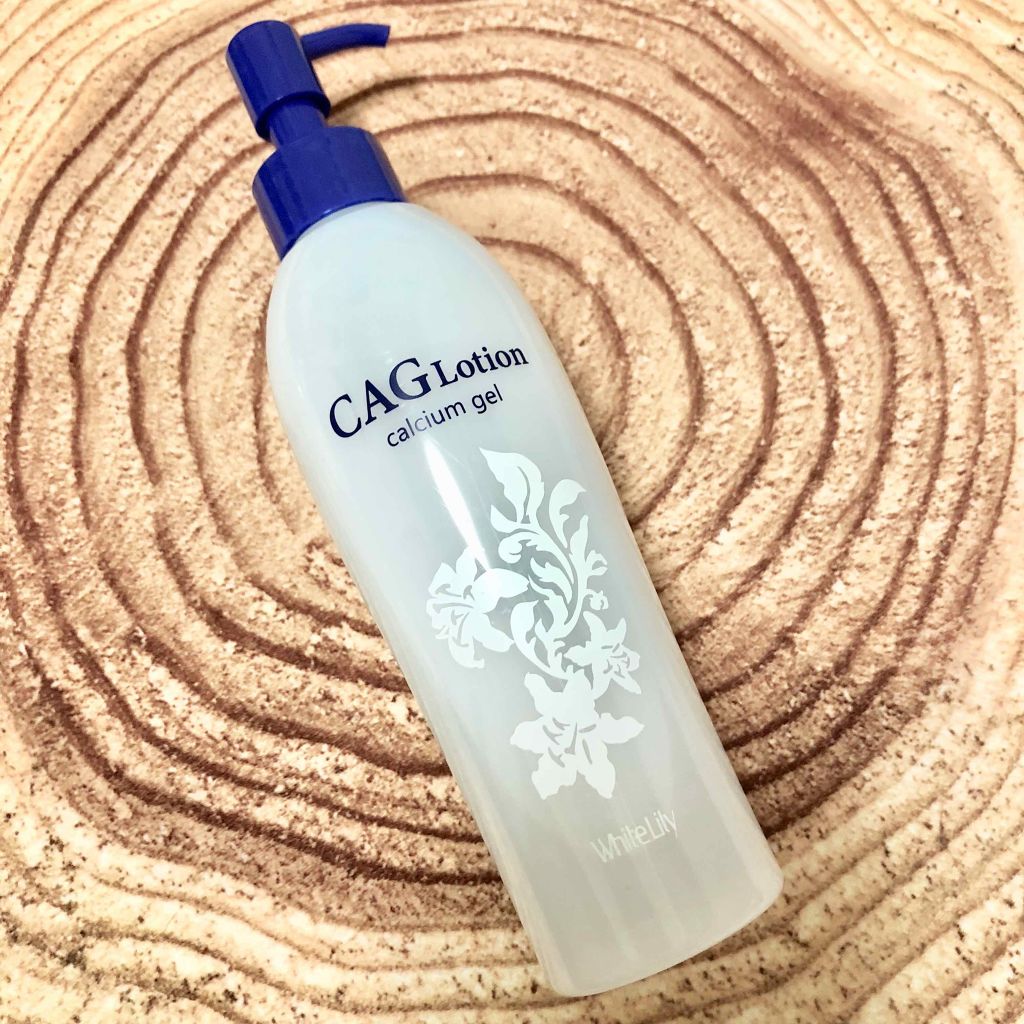 ホワイトリリー CAG ローション/ホワイトリリー/化粧水を使ったクチコミ（1枚目）