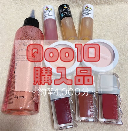 アピュー パステルブラッシャー/A’pieu/パウダーチークを使ったクチコミ(1枚目)