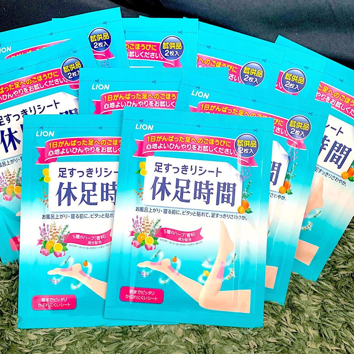 休足時間 足すっきりシート/休足時間/レッグ・フットケアを使ったクチコミ(1枚目)