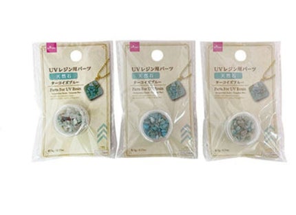DAISO UVレジン用パーツ 天然石 ターコイズブルー