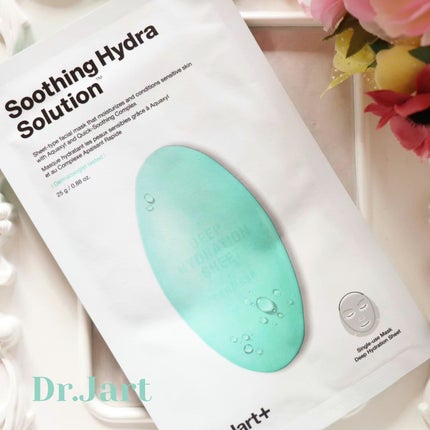ドクタージャルト ダーマスクウォータージェット スージング・バイタル ハイドラソリューション/Dr.Jart+/シートマスク・パックを使ったクチコミ(1枚目)