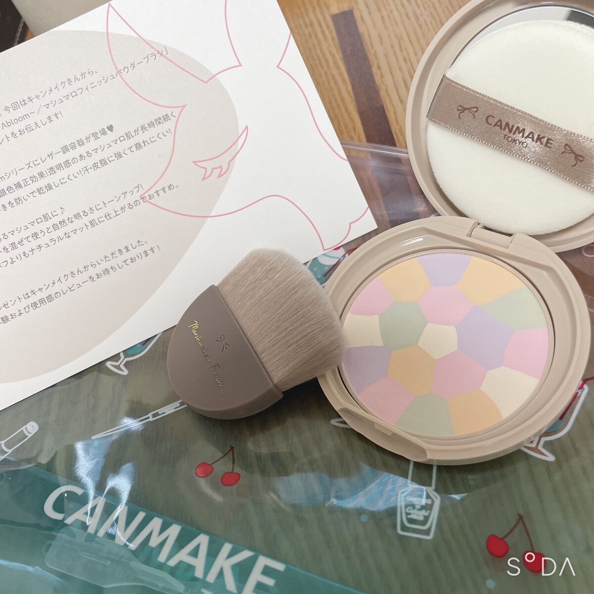 マシュマロフィニッシュパウダー ~Abloom~/キャンメイク/プレストパウダーを使ったクチコミ(1枚目)