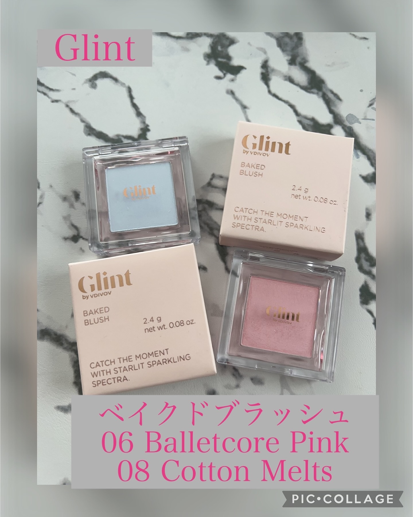 ベイクドブラッシュ/Glint/パウダーチークを使ったクチコミ（1枚目）