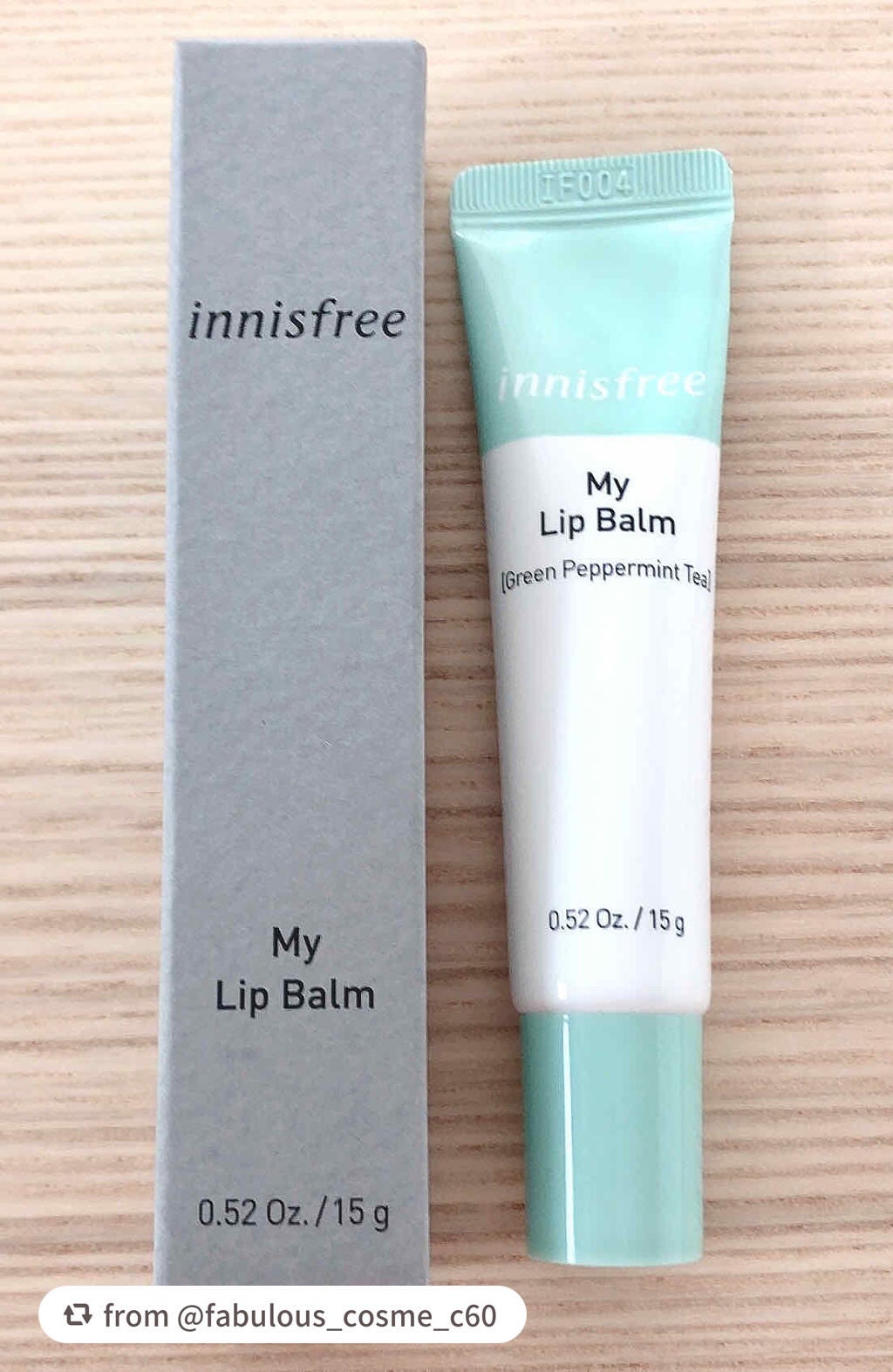 マイリップバーム N/innisfree/口紅を使ったクチコミ(1枚目)