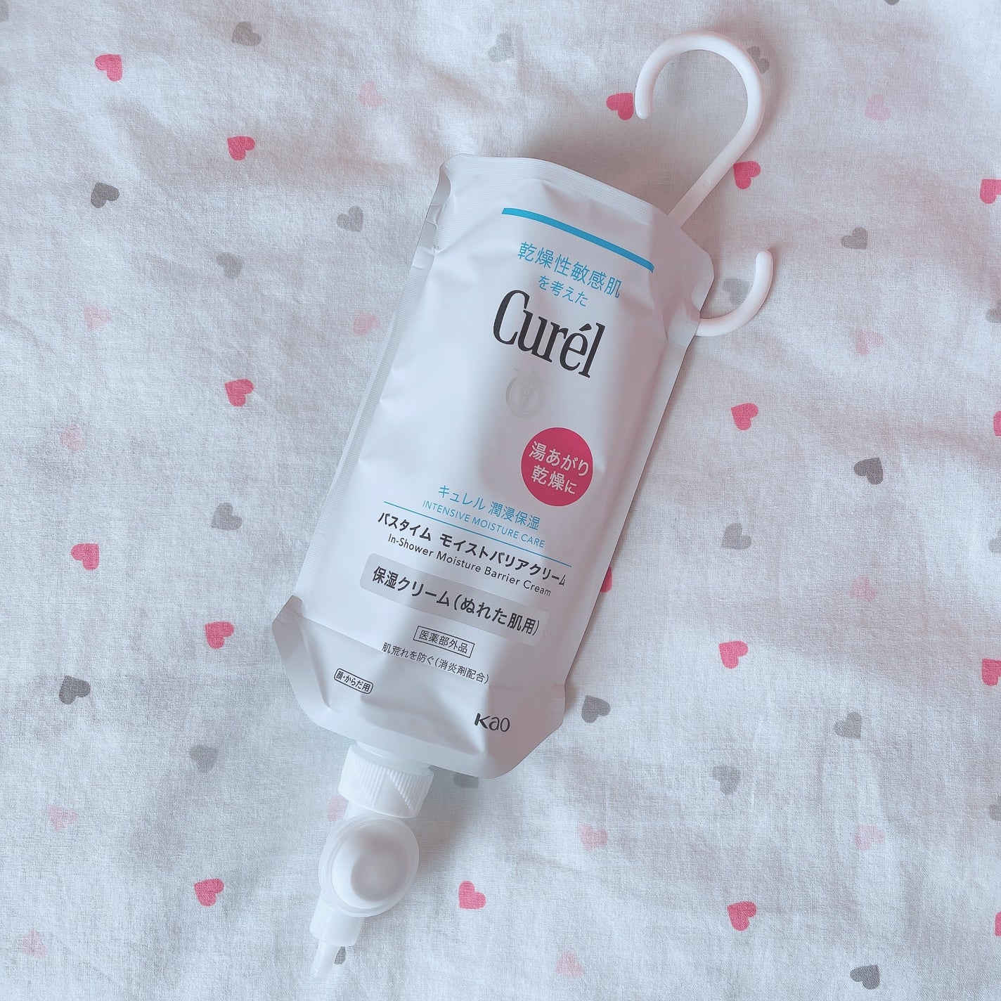 バスタイム モイストバリアクリーム/キュレル/ボディクリームを使ったクチコミ(1枚目)