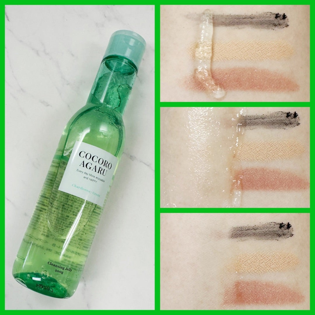 クレンジングジュレ シャルドネミックス/cocoroagaru/クレンジングジェルを使ったクチコミ（3枚目）