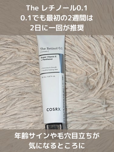 フルフィットプロポリスシナジートナー/COSRX/化粧水を使ったクチコミ（8枚目）