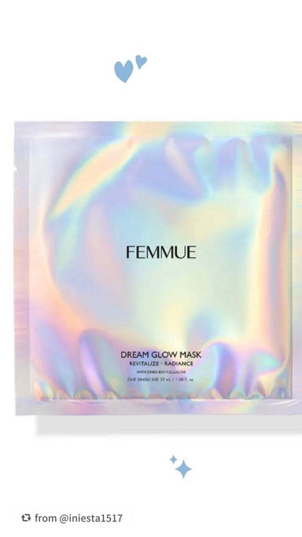 ドリームグロウマスク RR(透明感・キメ)/FEMMUE/シートマスク・パックを使ったクチコミ(1枚目)