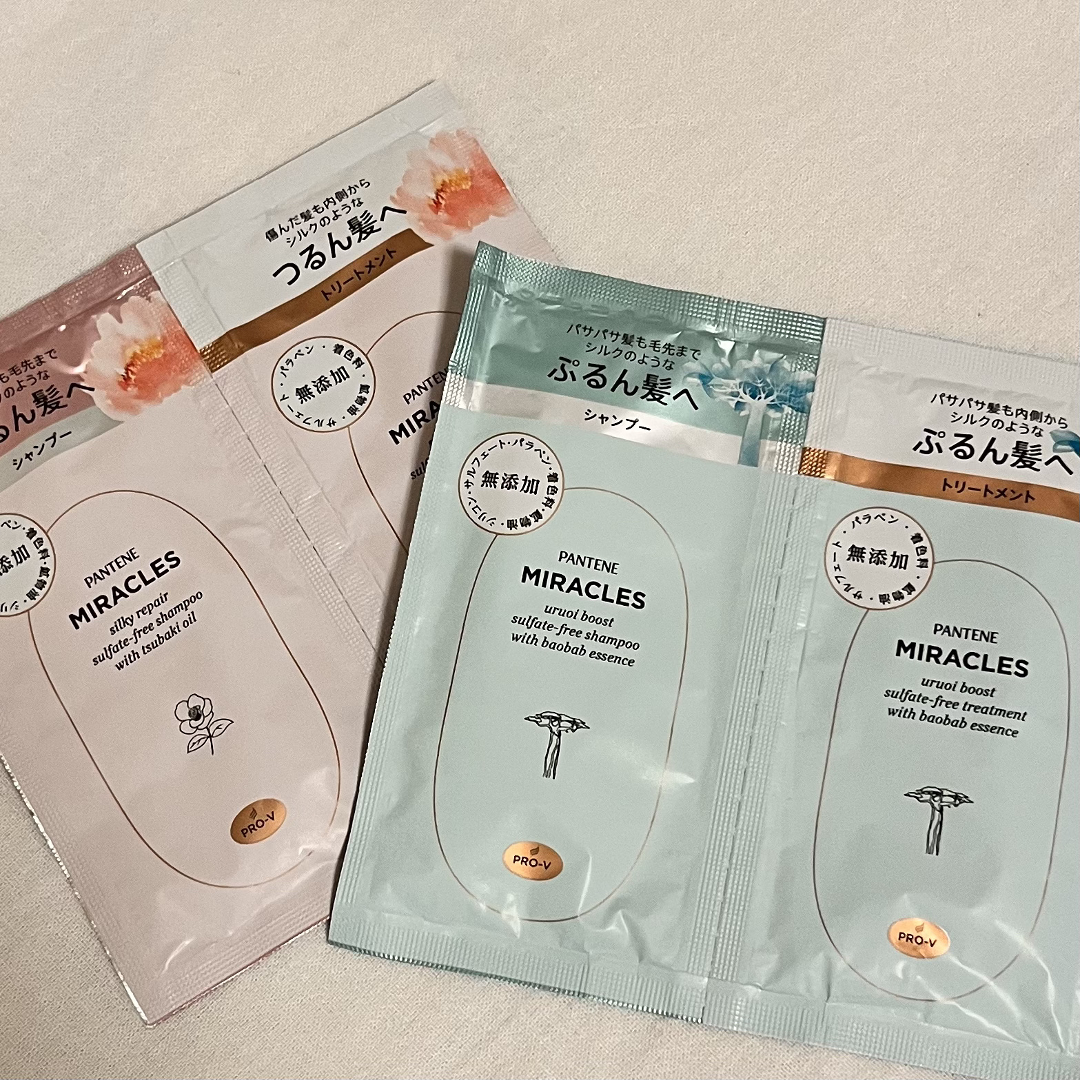 ミラクルズ サルフェート無添加&ジェントルリペア ボンドリペア シャンプー/トリートメント/パンテーン/市販シャンプーを使ったクチコミ（1枚目）