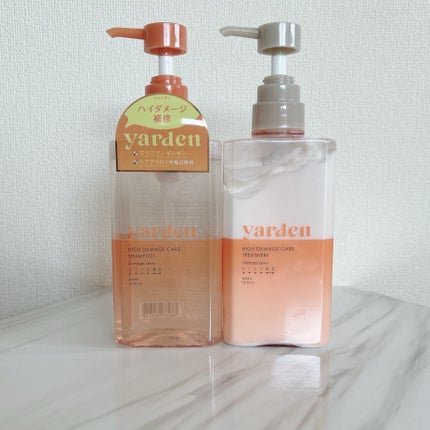 ハイダメージケア_シャンプー&トリートメント/Yarden/市販シャンプーを使ったクチコミ(1枚目)