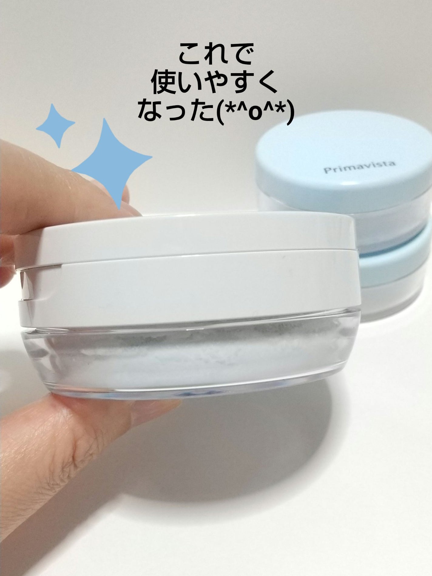 ポアレスフィクサー/プリマヴィスタ/ルースパウダーを使ったクチコミ(5枚目)