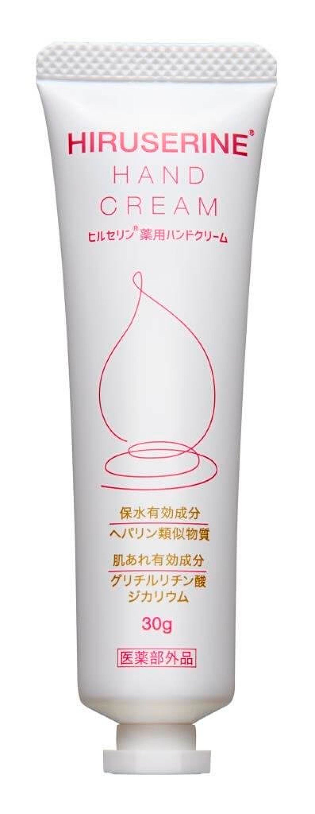 コジット ヒルセリン 薬用ハンドクリーム