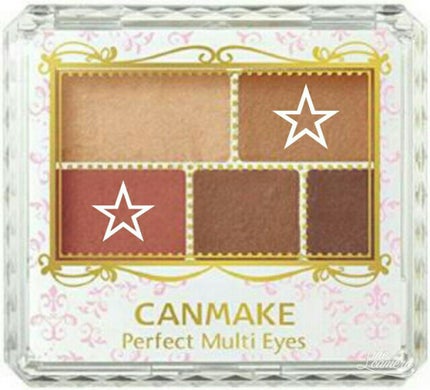 パーフェクトマルチアイズ/キャンメイク/アイシャドウパレットを使ったクチコミ(2枚目)