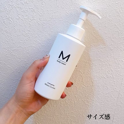 エムボディクリーム/M body cream/ボディクリームを使ったクチコミ(2枚目)